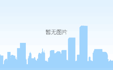 qq截图20240208101335.png