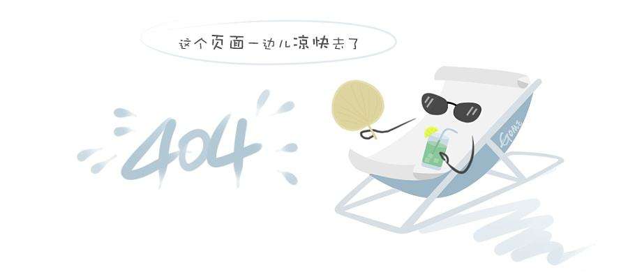 本站即将支持微信小程序、百度小程序、支付宝小程序、今日头条小程序、抖音小程序-图片2